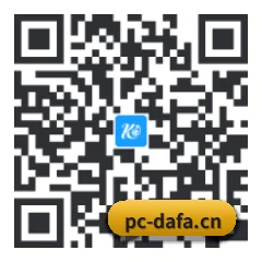 苹果访客专属 二维码